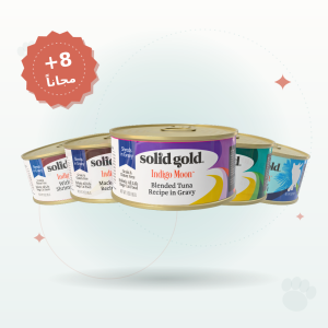 32 + 8 مجاناً · مشكل Solid Gold للقطط